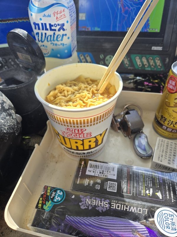 五ヶ所湾ティップラン釣果スライダ用（4）